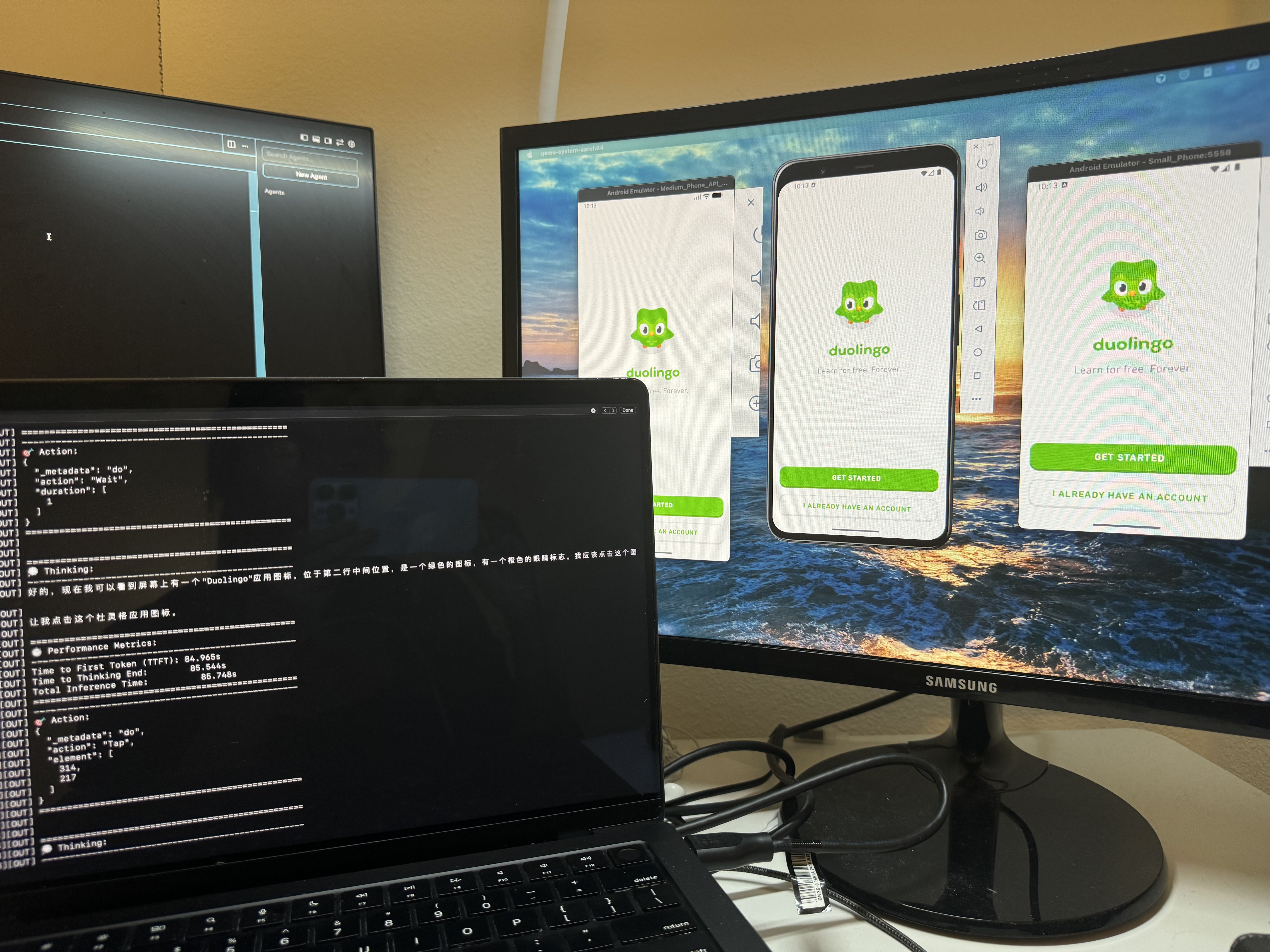 Real-world productization constraints and operator workflow